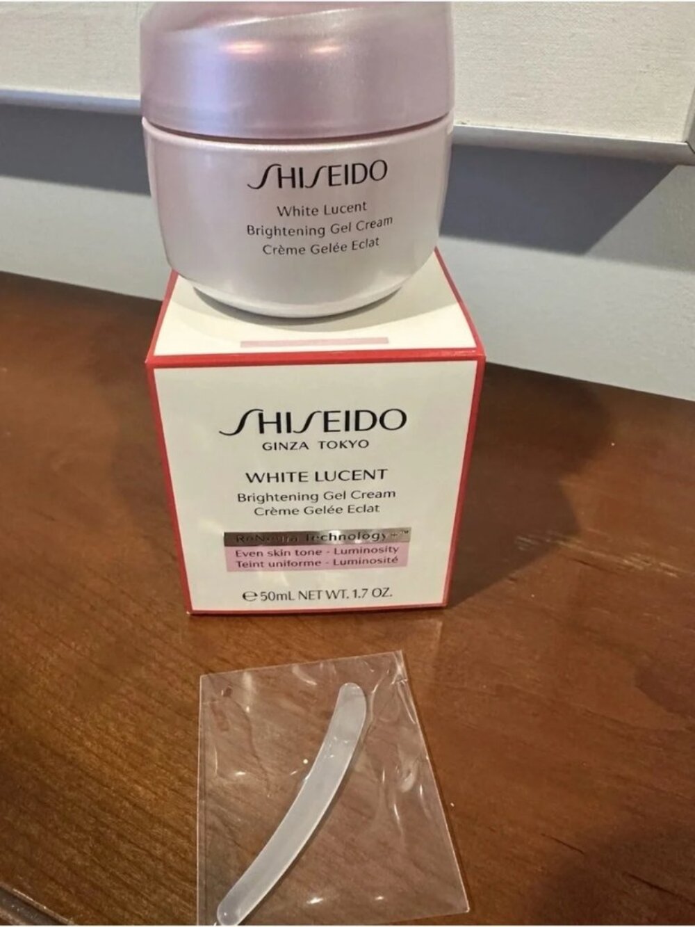 Shiseido White LucenShiseidot Brightening Gel Cream 1.7oz 50ml New